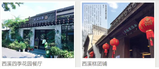 344c9ae7c1854eca3d9a32e0d5c980fe-sz_209999