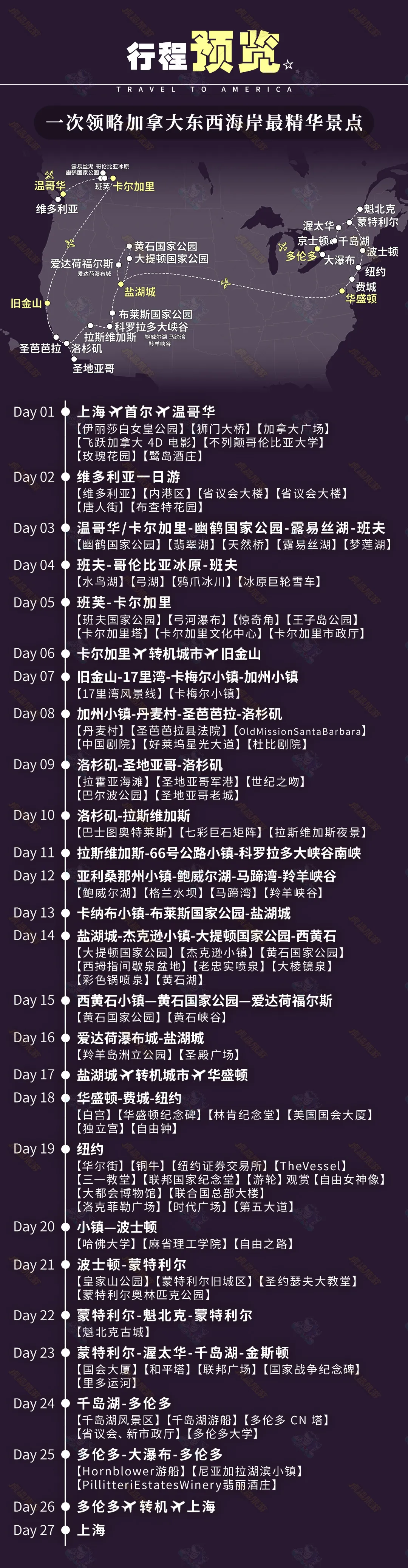 3459d9c473b4d2f95aca5fb2d2341e94-sz_2222099 3459d9c473b4d2f95aca5fb2d2341e94-sz_2222099