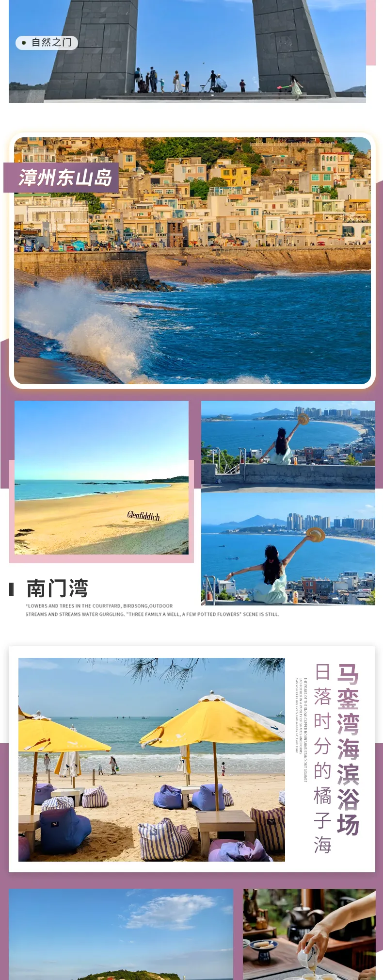 3465c6c198de22ef9b103d3334e33c9d-sz_1146005 3465c6c198de22ef9b103d3334e33c9d-sz_1146005