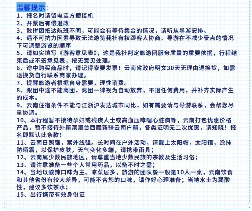 3468e7bb75fe45fd3914de5c13b69c46