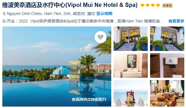 349ccb82a52918e0864782cbcacecc73-sz_338059 349ccb82a52918e0864782cbcacecc73-sz_338059