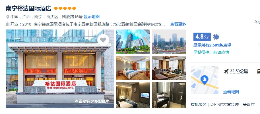 34a43ad541d33e3007e177d39dfb0af1-sz_388724-1 34a43ad541d33e3007e177d39dfb0af1-sz_388724-1