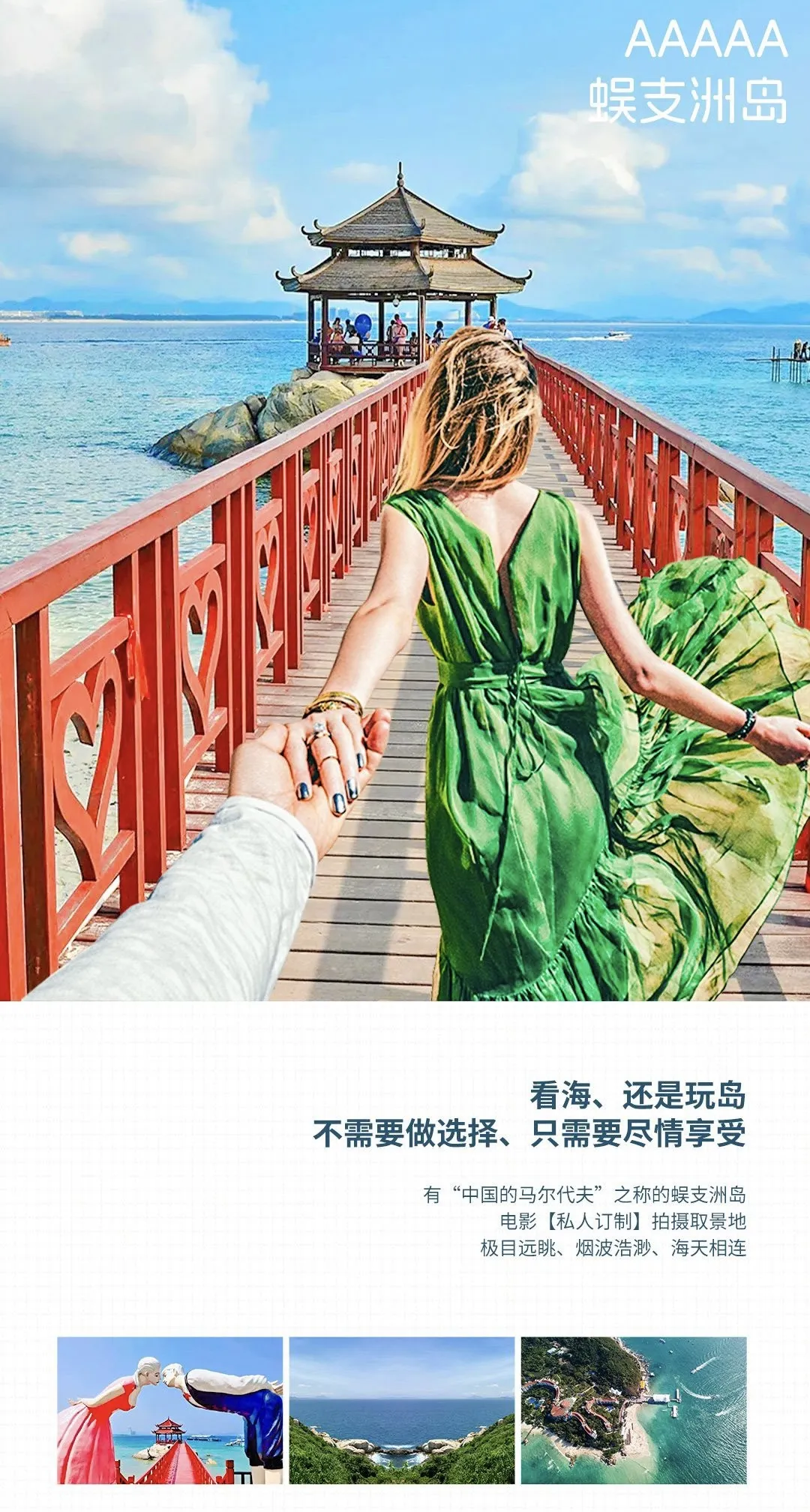 34cd53994670e155ccee7049f7107b0e-sz_847934