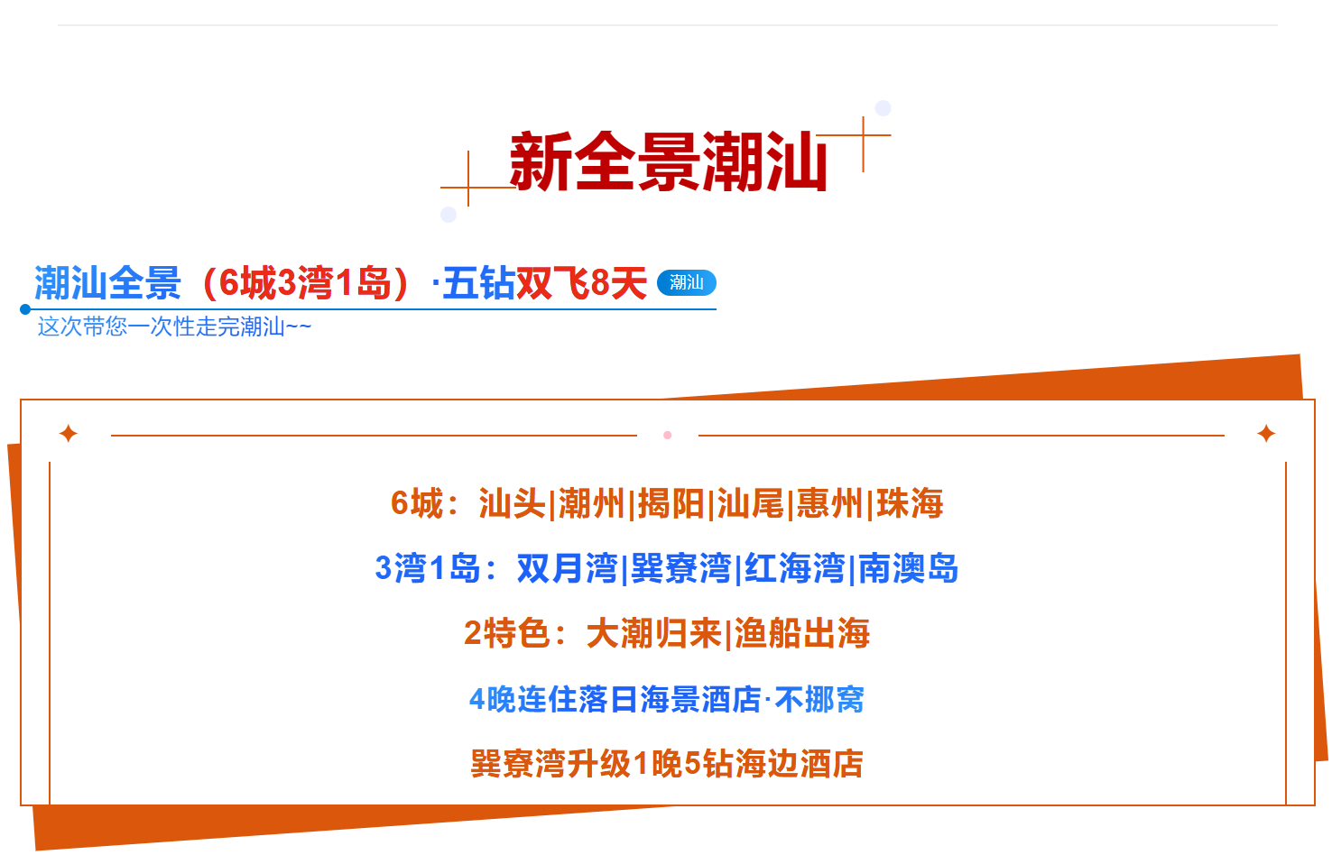 34e8ad9c80de365d1c10b4edcf7123db 34e8ad9c80de365d1c10b4edcf7123db