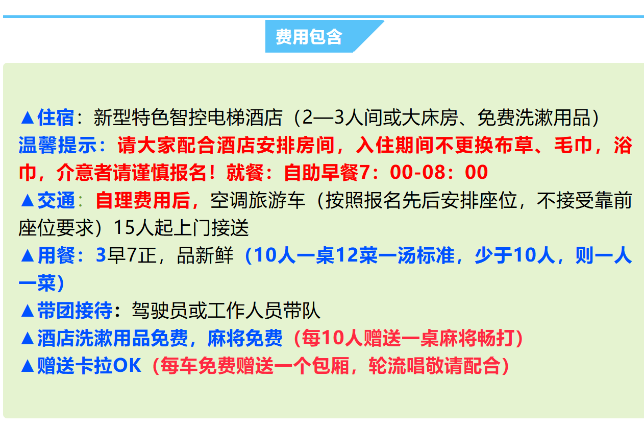 34f64b713f14d8d0d920218b001e0149 34f64b713f14d8d0d920218b001e0149