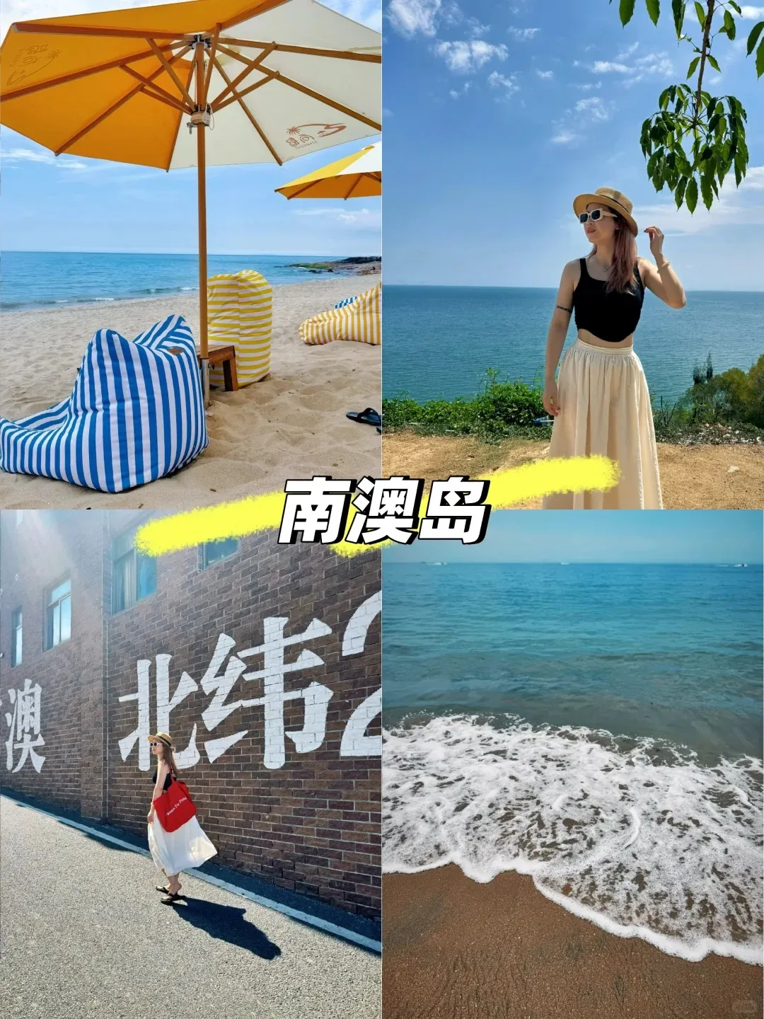 34fa65780b1c07a65c5bfeb3fea67deb-sz_500352 34fa65780b1c07a65c5bfeb3fea67deb-sz_500352