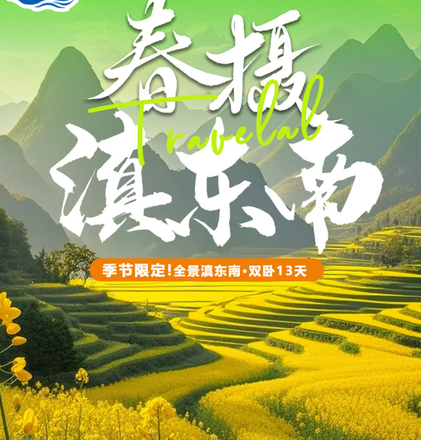 3508f03e62ed900aa919fc3c86ebaa08