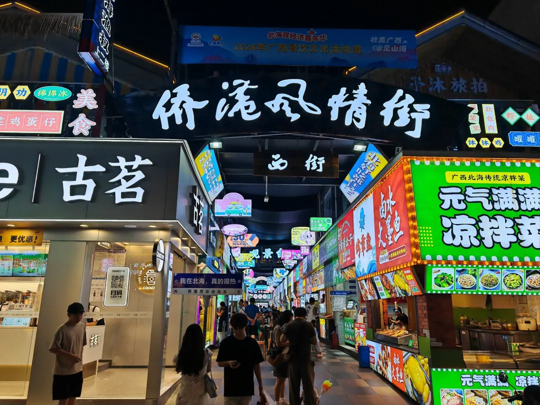 350916620281714b1284eb5e7125a95b-sz_968300