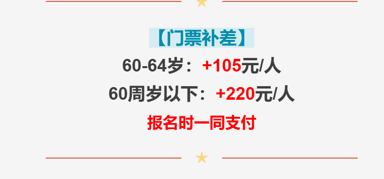 3536799c0a504829bf93d67dd285a43a 3536799c0a504829bf93d67dd285a43a