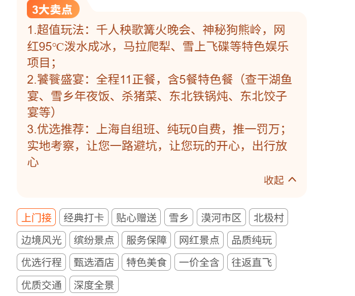 354f7b8a904aca3fc298589b253452e9