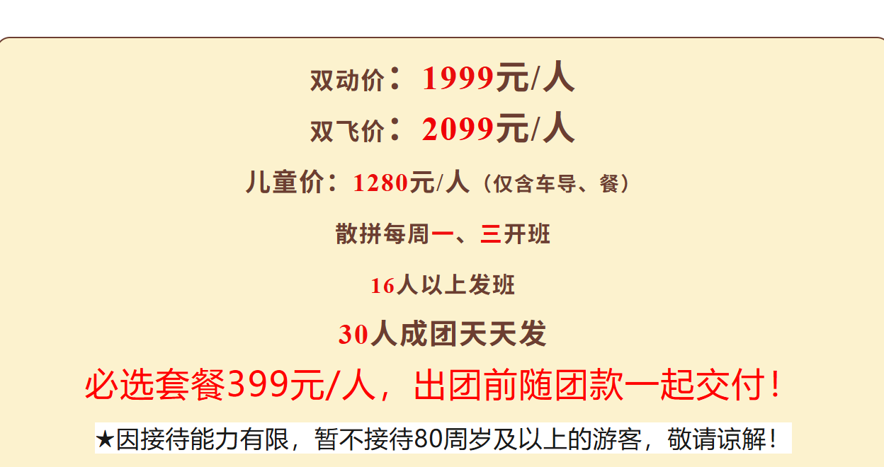 3559b3cf126b9a1f8f2b36c99c3f59ca