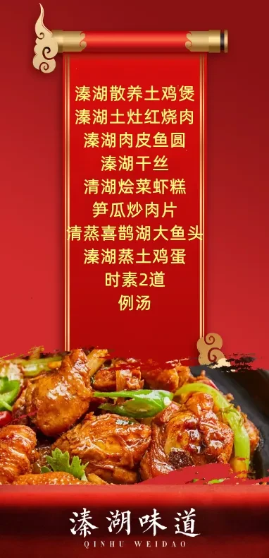 3562c864325f60a60c19a6a29b7c072e-sz_425973 3562c864325f60a60c19a6a29b7c072e-sz_425973