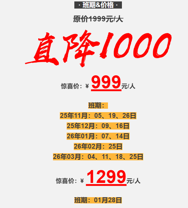 3592a6a695a335409976fc23fd5301f5