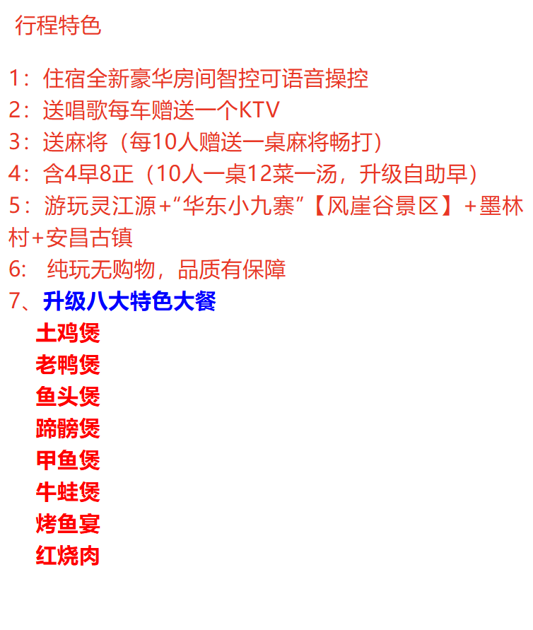 3597f6d037a808a82e2c0f75b56f08cc