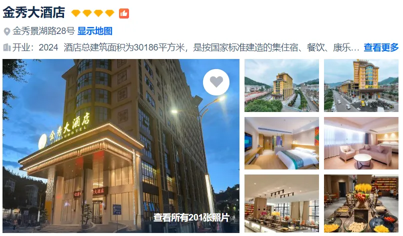 35c4cbfb6bc8504ff76003b75d44a694-sz_542903