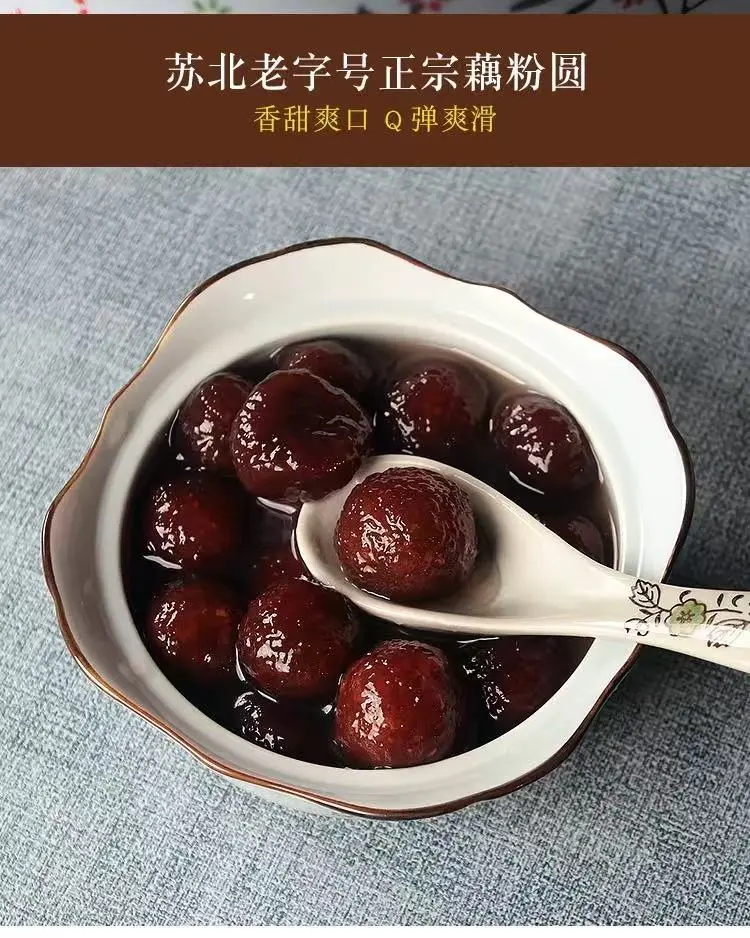 35c7c72b10a4813deb6285f24bba2ead-sz_141966