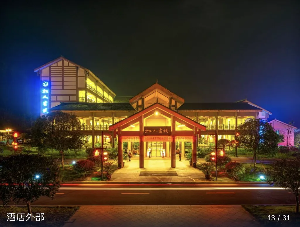 35d942562c3c6494c392c21fe0223da9-sz_1225149