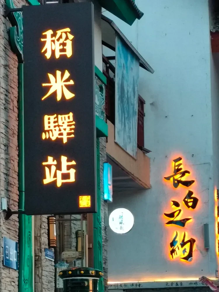 35da02523b7241fd4c0b686f9d99404c-sz_2221703