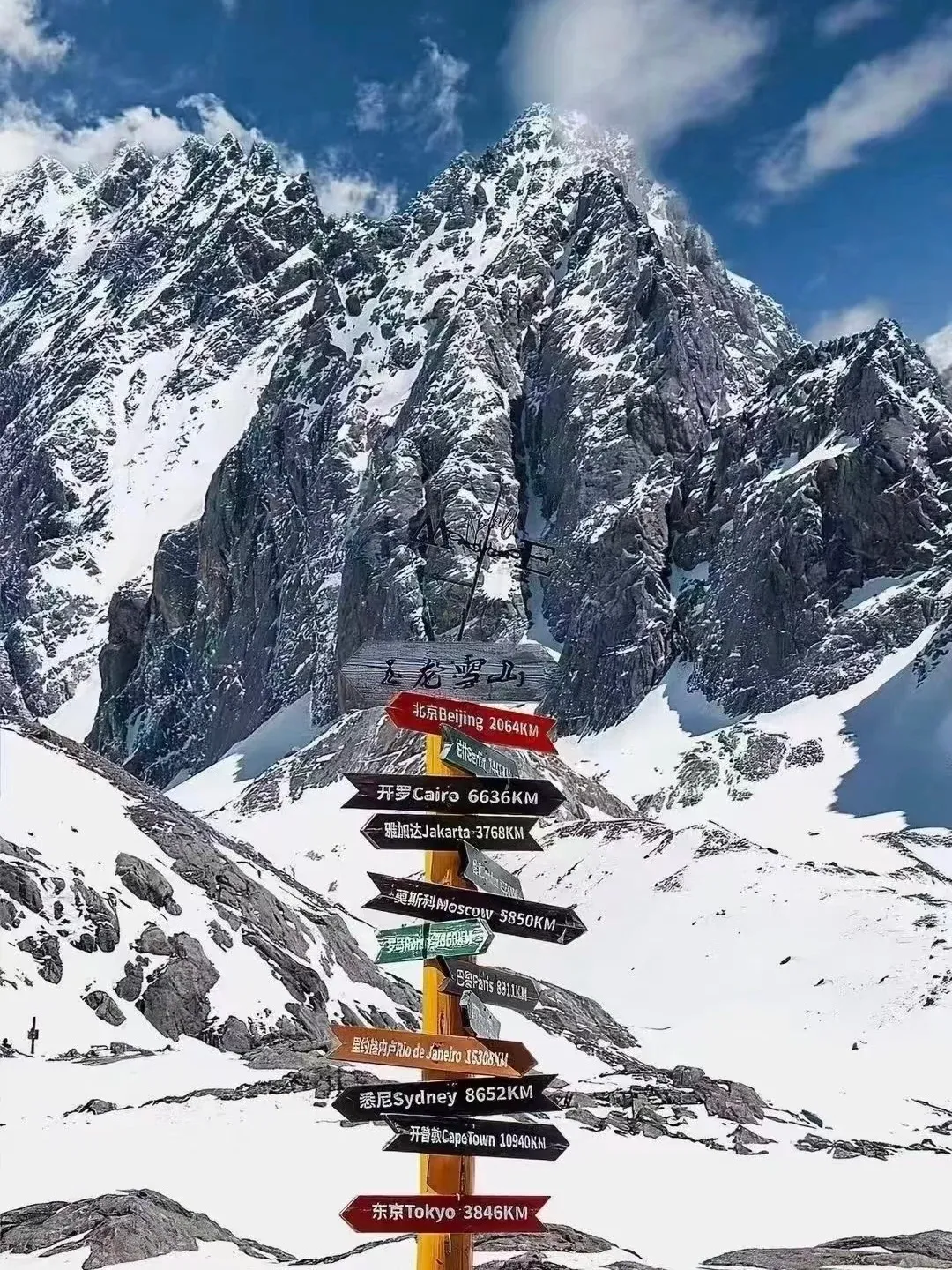 35dba25d836207f186c5d58065023d39-sz_2723286