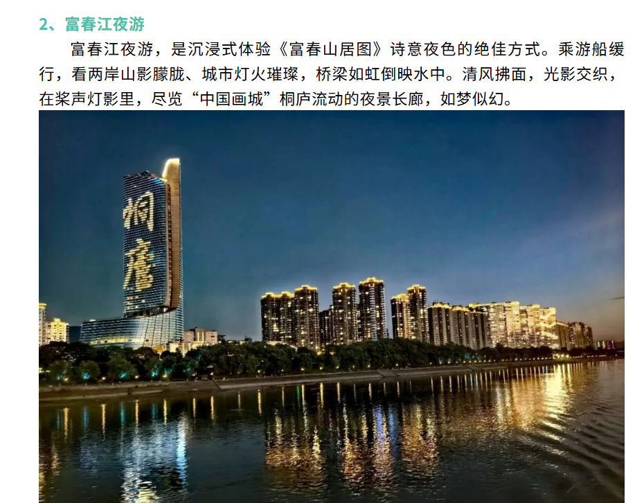 35f12152eb568ca5c0d2d71f71189934