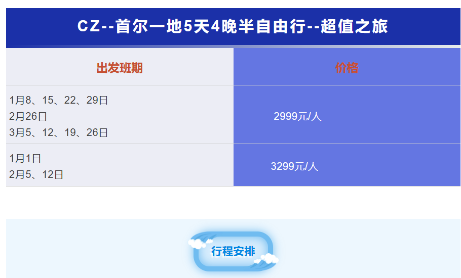 35ff6ee23703026bdae96d94bd3ae036