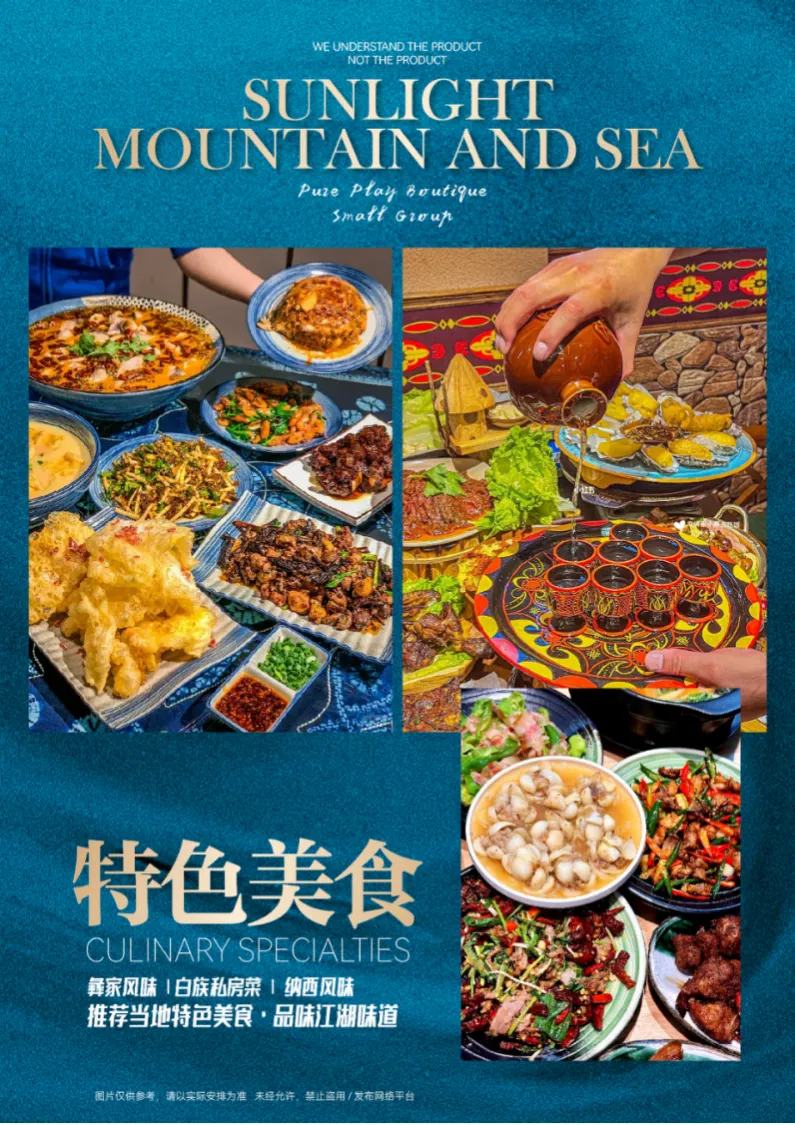 3611712c47a9099ca5470f7dd824a7ce-sz_2111129