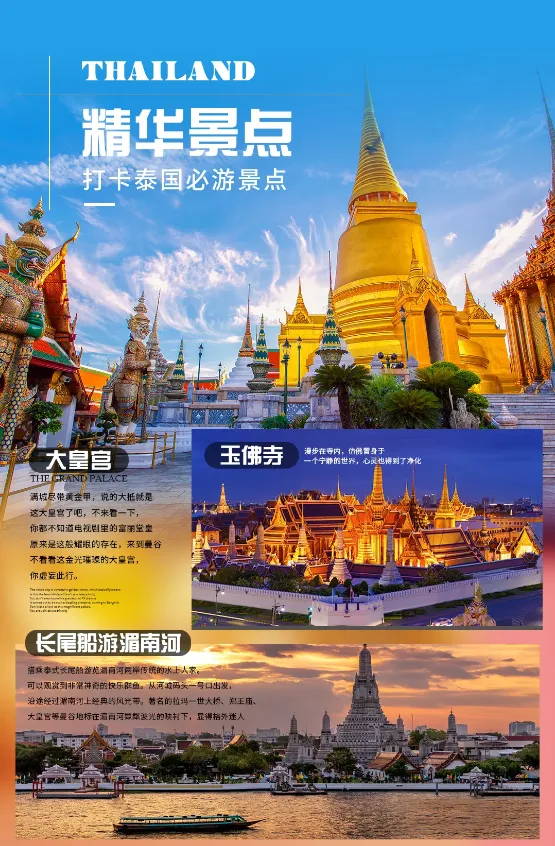 361798093bebd751fd4486c7f4482a6f-sz_879914