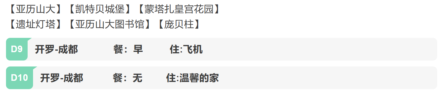 3646878bc74d5726b4f855a203b8dc38