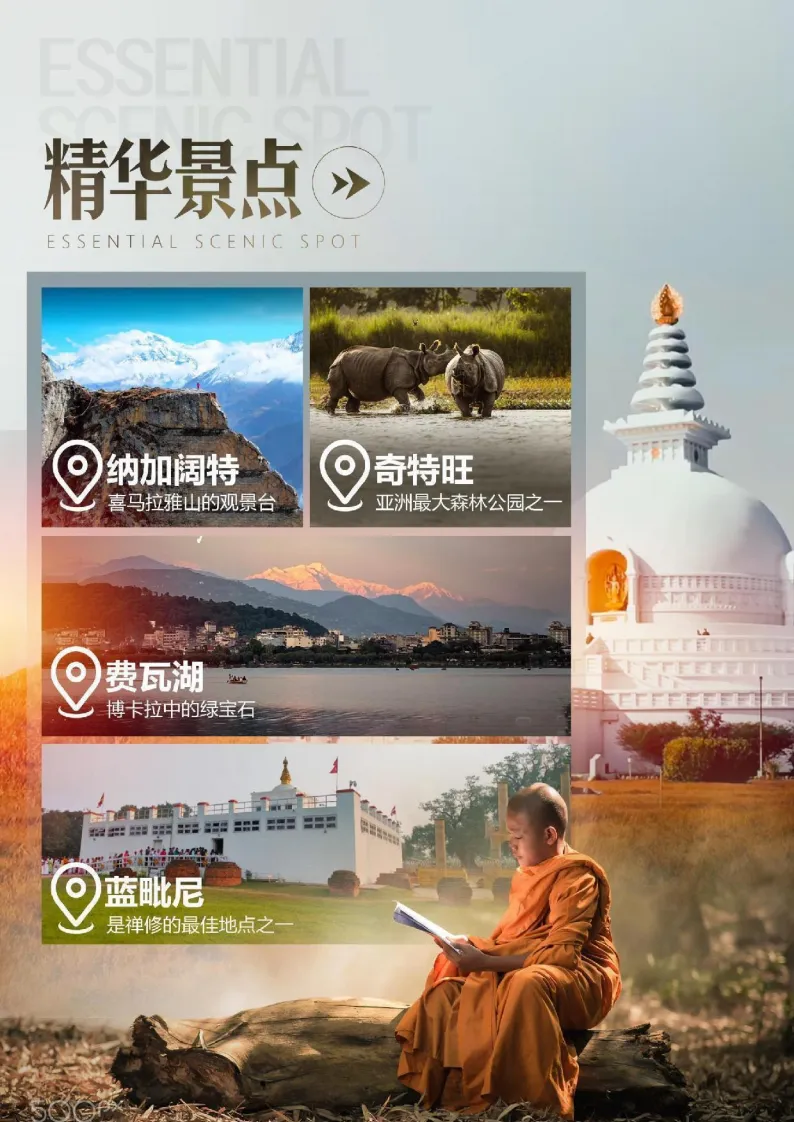 365721a2d394ad806f21f0b472ce2f2e-sz_1192986 365721a2d394ad806f21f0b472ce2f2e-sz_1192986