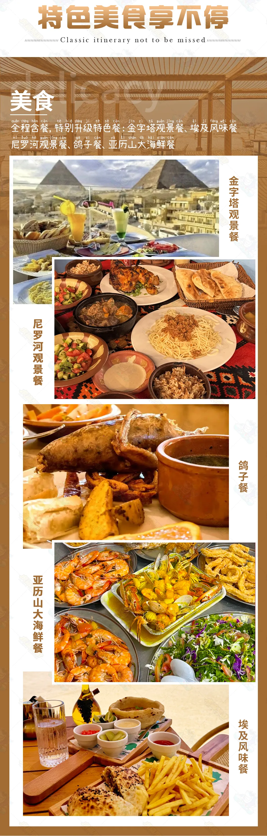 3660be18358d90675fd65e2681d9957b-sz_3002965