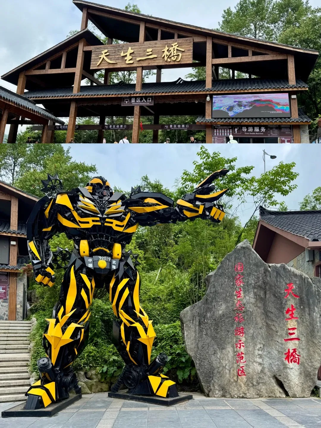 36681aaed46fc5d1e53442cf2adbd406-sz_668965 36681aaed46fc5d1e53442cf2adbd406-sz_668965