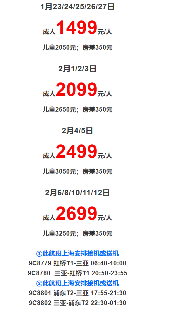 366fafce91a13fc64dab2c696f2a08f3 366fafce91a13fc64dab2c696f2a08f3