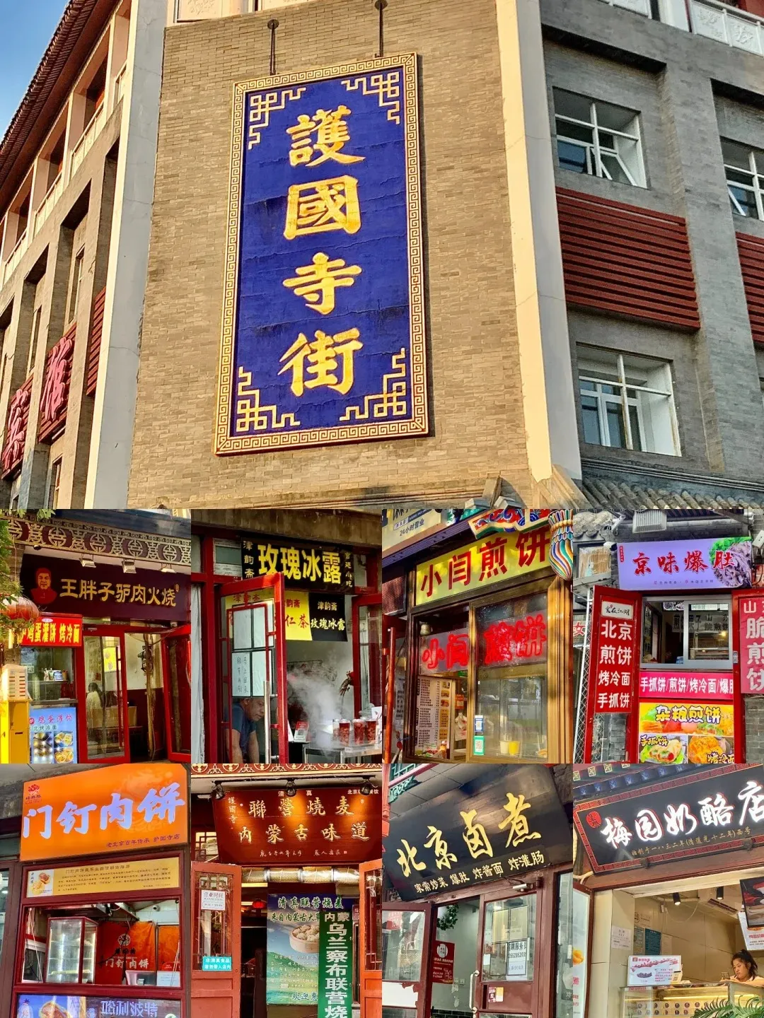 367a43256a63d7d117c25a317ac77fcf-sz_623057 367a43256a63d7d117c25a317ac77fcf-sz_623057