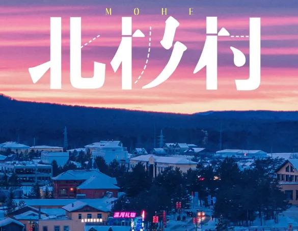 368eb8dd740d336c9f4baacf28c8b6c5-sz_536786