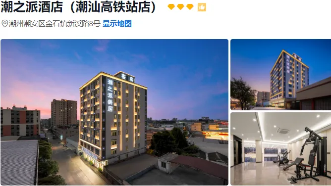 36a30b62c1d73d7263f455dfa81f9534-sz_508223 36a30b62c1d73d7263f455dfa81f9534-sz_508223