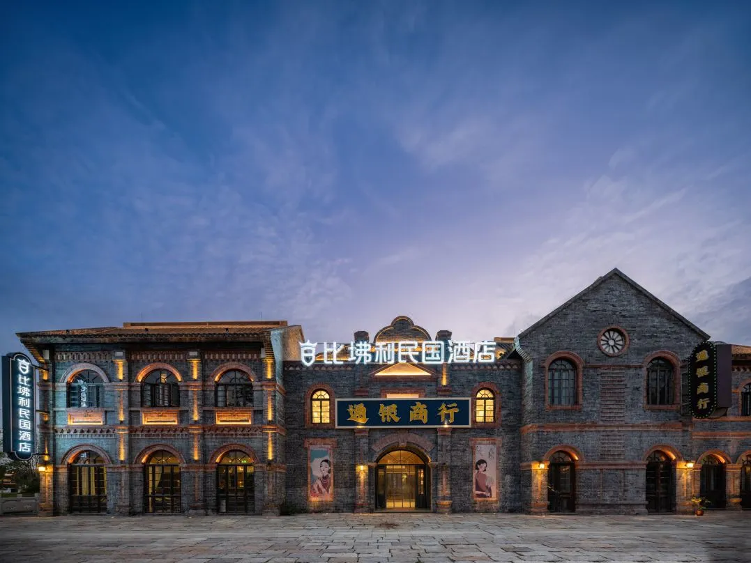 36aa852e70c6d29132f1c44ded767275-sz_121058