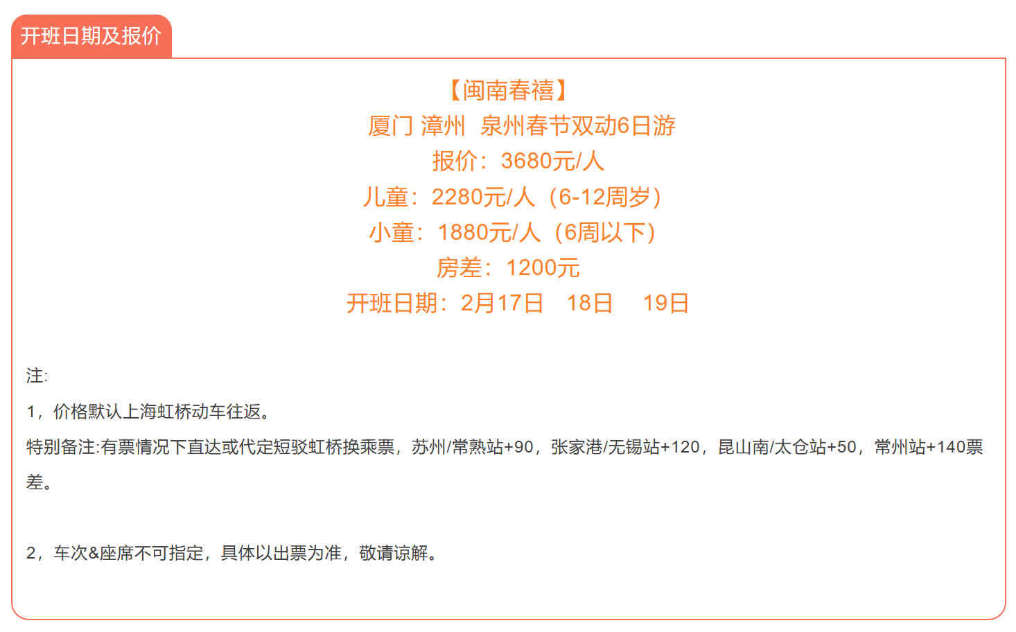 36c30a7e59a0838694f7574c1f386595