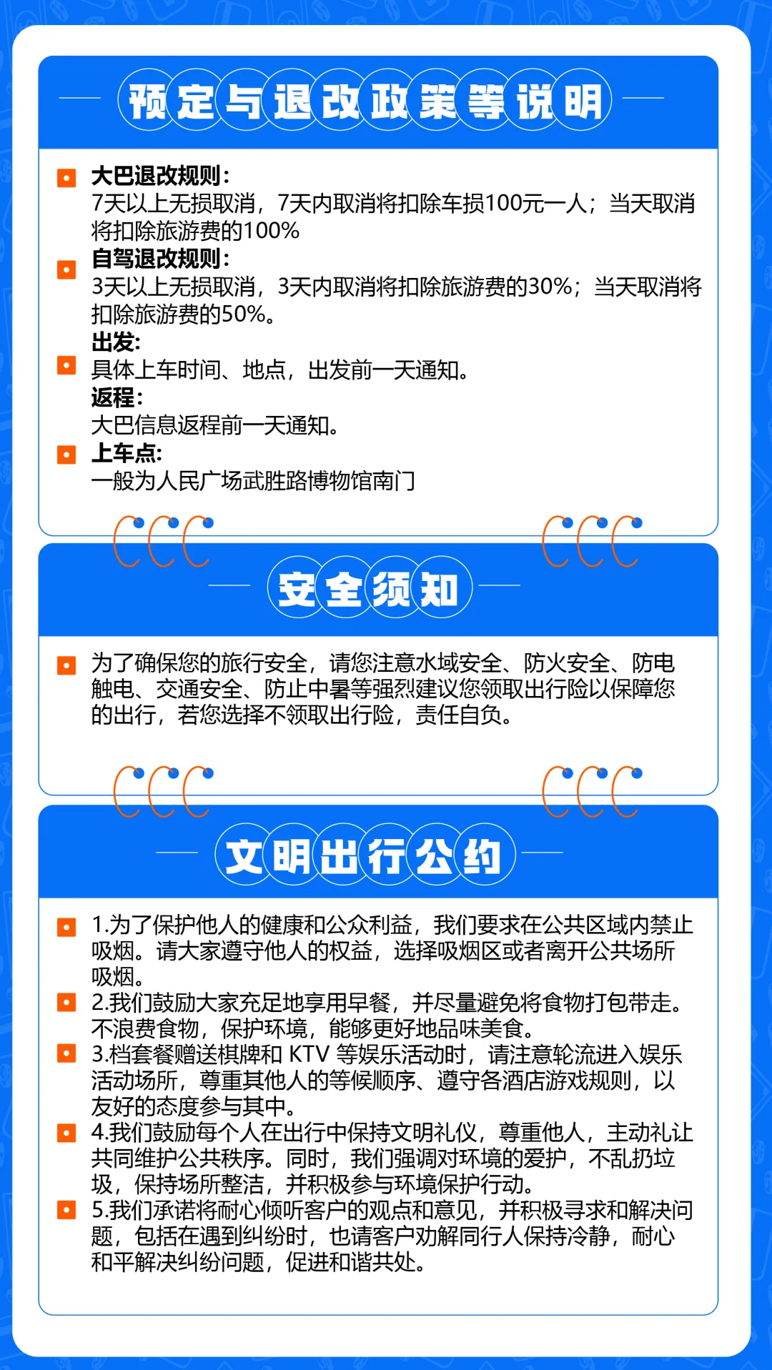 371b2df7e265e6c13b05be1a4e2a3ee8-sz_1734362-6 371b2df7e265e6c13b05be1a4e2a3ee8-sz_1734362-6