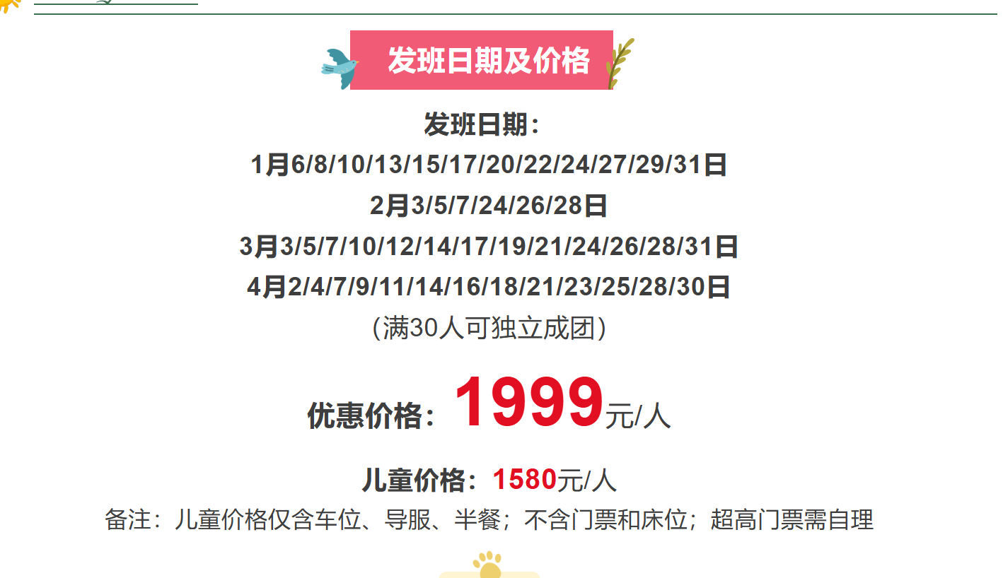 372dc6155433ad27387ffeab308309a7