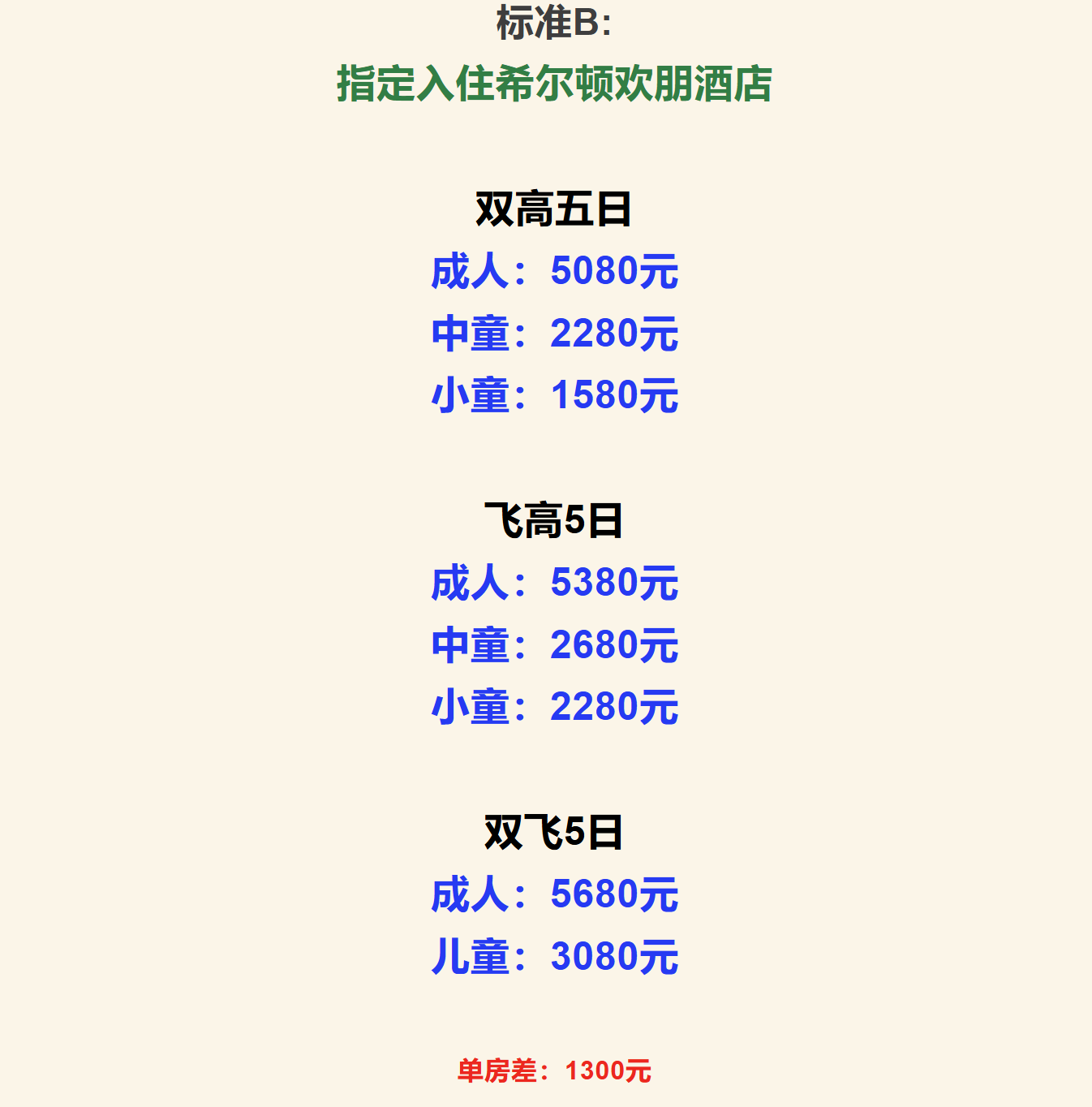 3741b34f4fdfc2d1535d5e326fb46b3c 3741b34f4fdfc2d1535d5e326fb46b3c