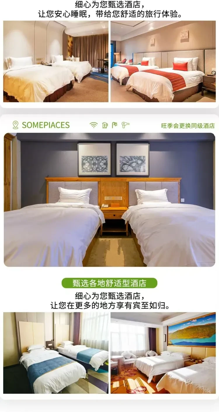 37478002e169ec0f0700ecfbc387f357-sz_3324793