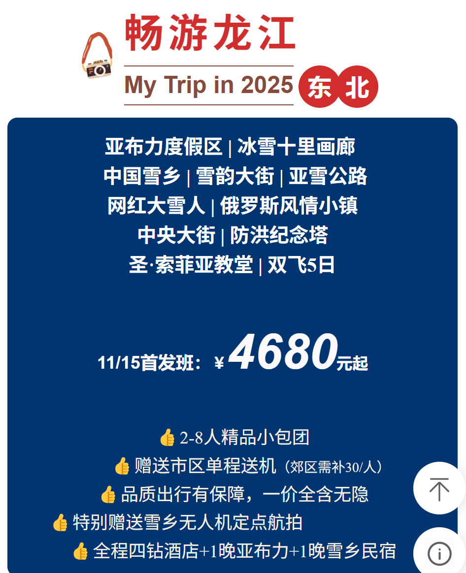 3749a0a6f4f35c36e5dff65833026e7e