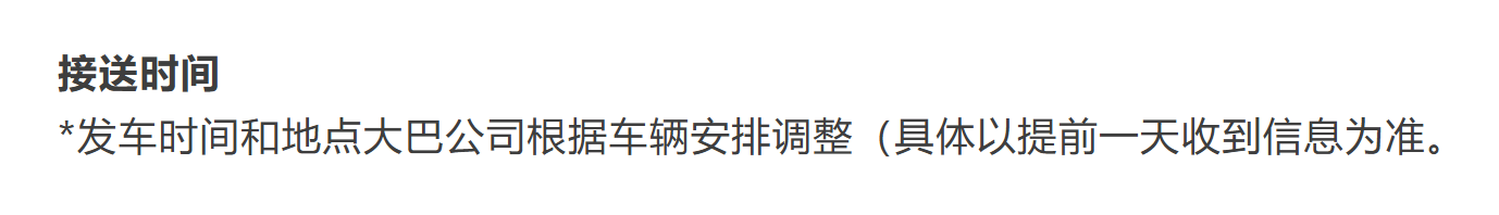 374aeef7efc2e0e606739ef787b2d0dd