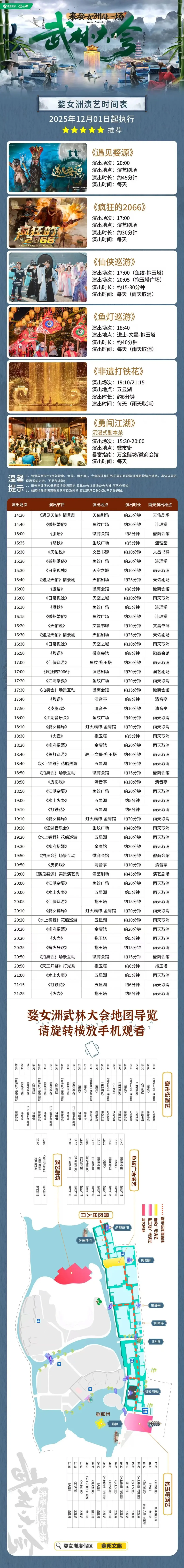 377c650266984a305819e1d15c48c644-sz_1857159 377c650266984a305819e1d15c48c644-sz_1857159