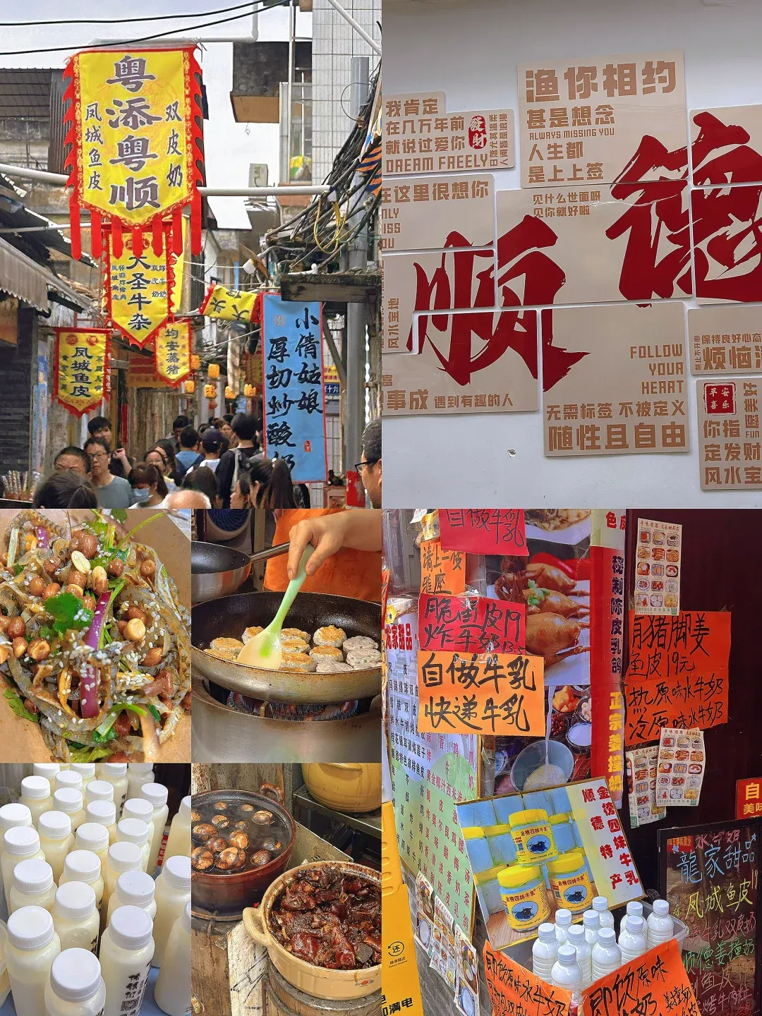 379415c80524c8fe059897a776e165ae-sz_2778224-1