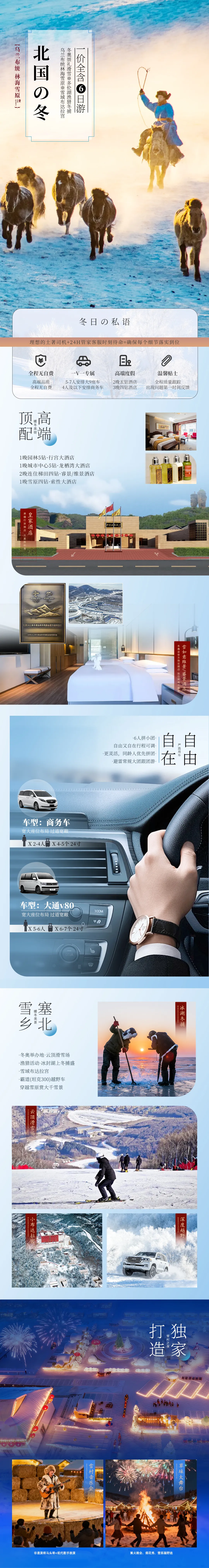 379700625d21f9d50e0a6a0c5ce787bd-sz_5053316 379700625d21f9d50e0a6a0c5ce787bd-sz_5053316