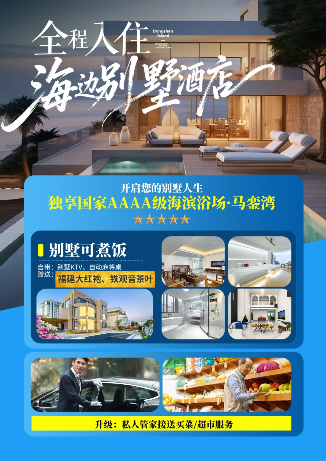 37a8a5cecd5ddae7deee4ae7ab360932-sz_796393