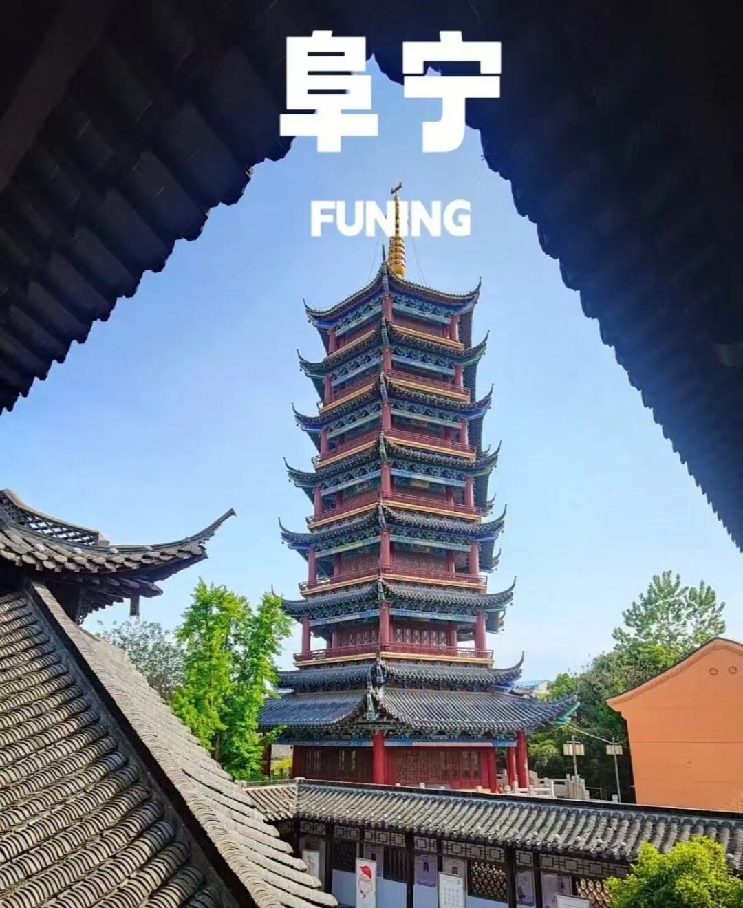 37c3bf00d2998d14e13ffd412c777af4-sz_997050