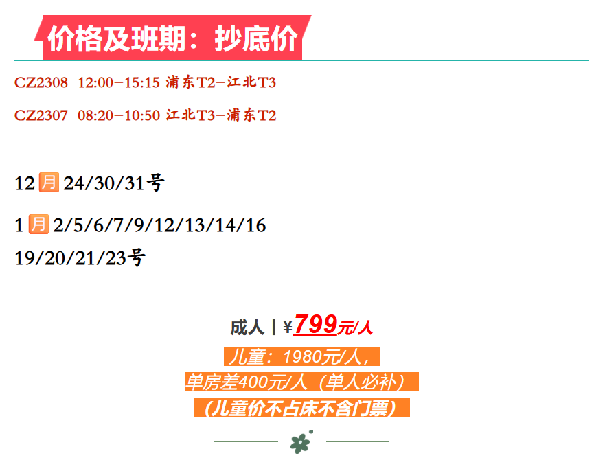 37cf3f5b9e805150d44adc7c79072a2f