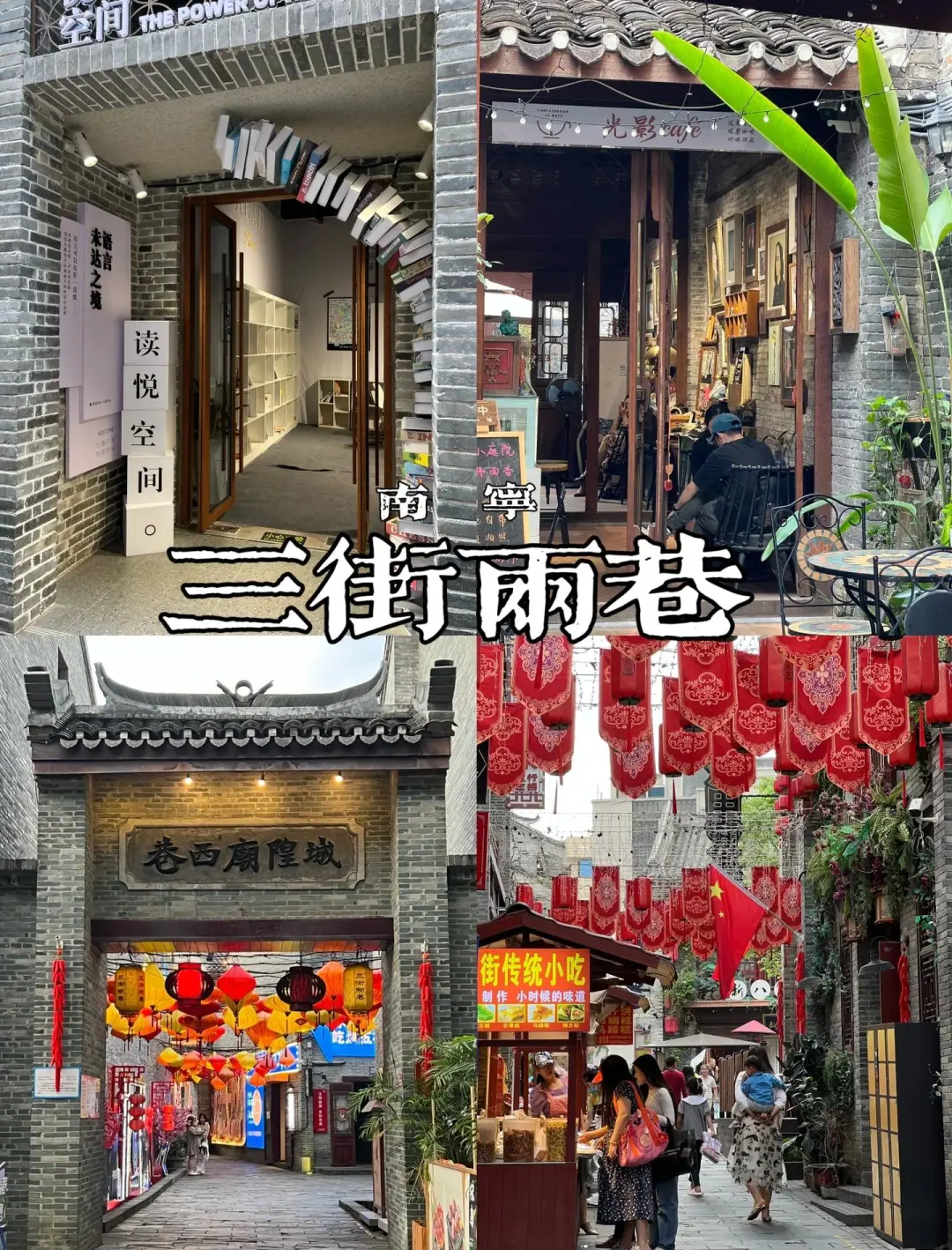 37d7aa654380e17391791c6d274e0465-sz_660208 37d7aa654380e17391791c6d274e0465-sz_660208